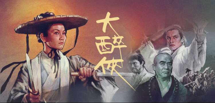 橙子影院-高分动漫新番